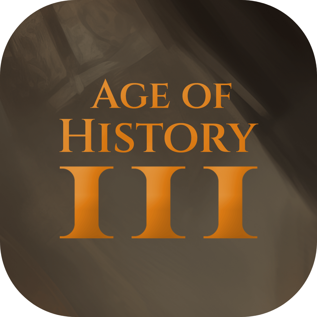 文明时代3/历史时代3：Age of History 3