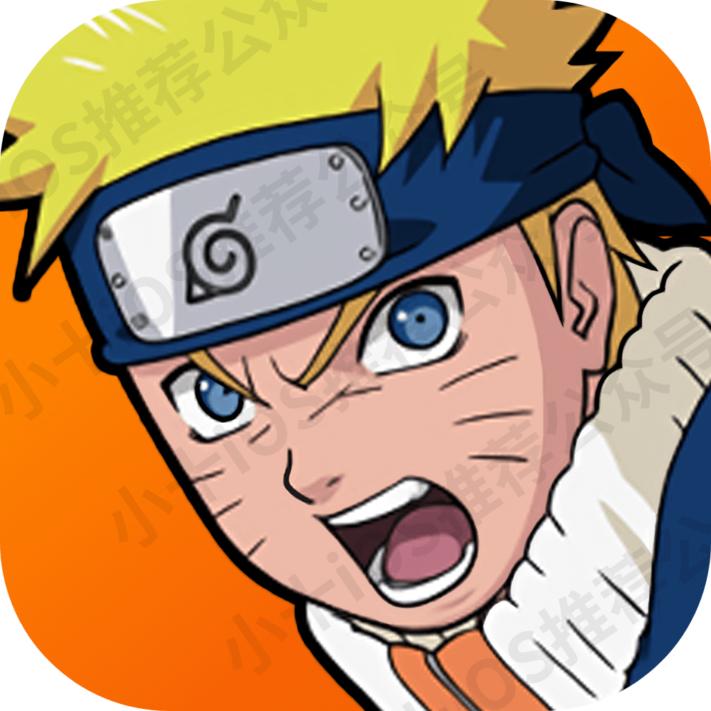 火影忍者：究极风暴—NARUTO: Ultimate Ninja STORM