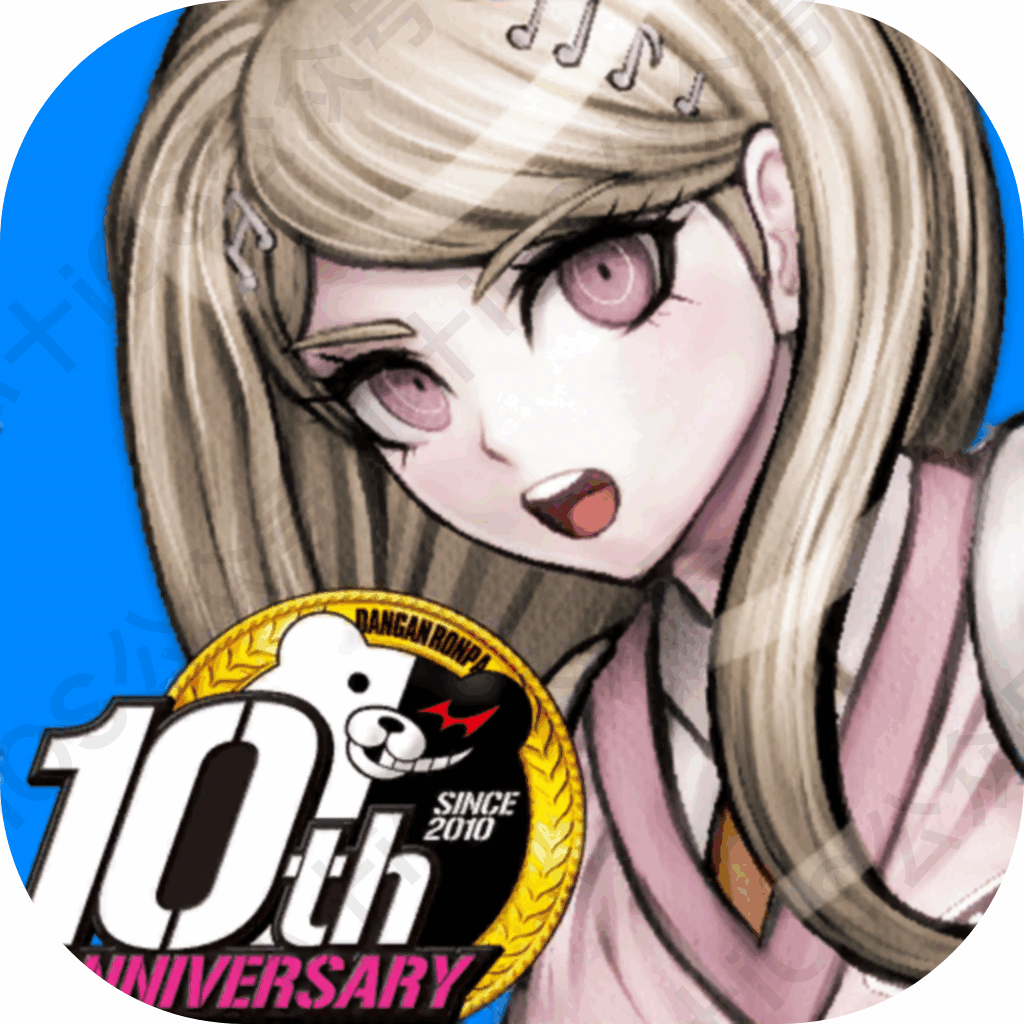 弹丸论破V3—Danganronpa V3: Killing Harmon