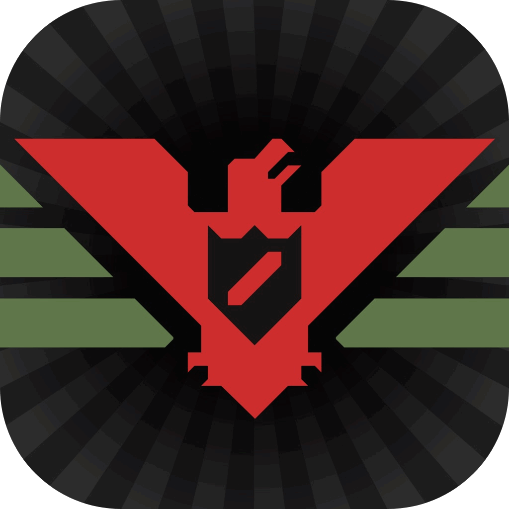请出示证件—Papers, Please