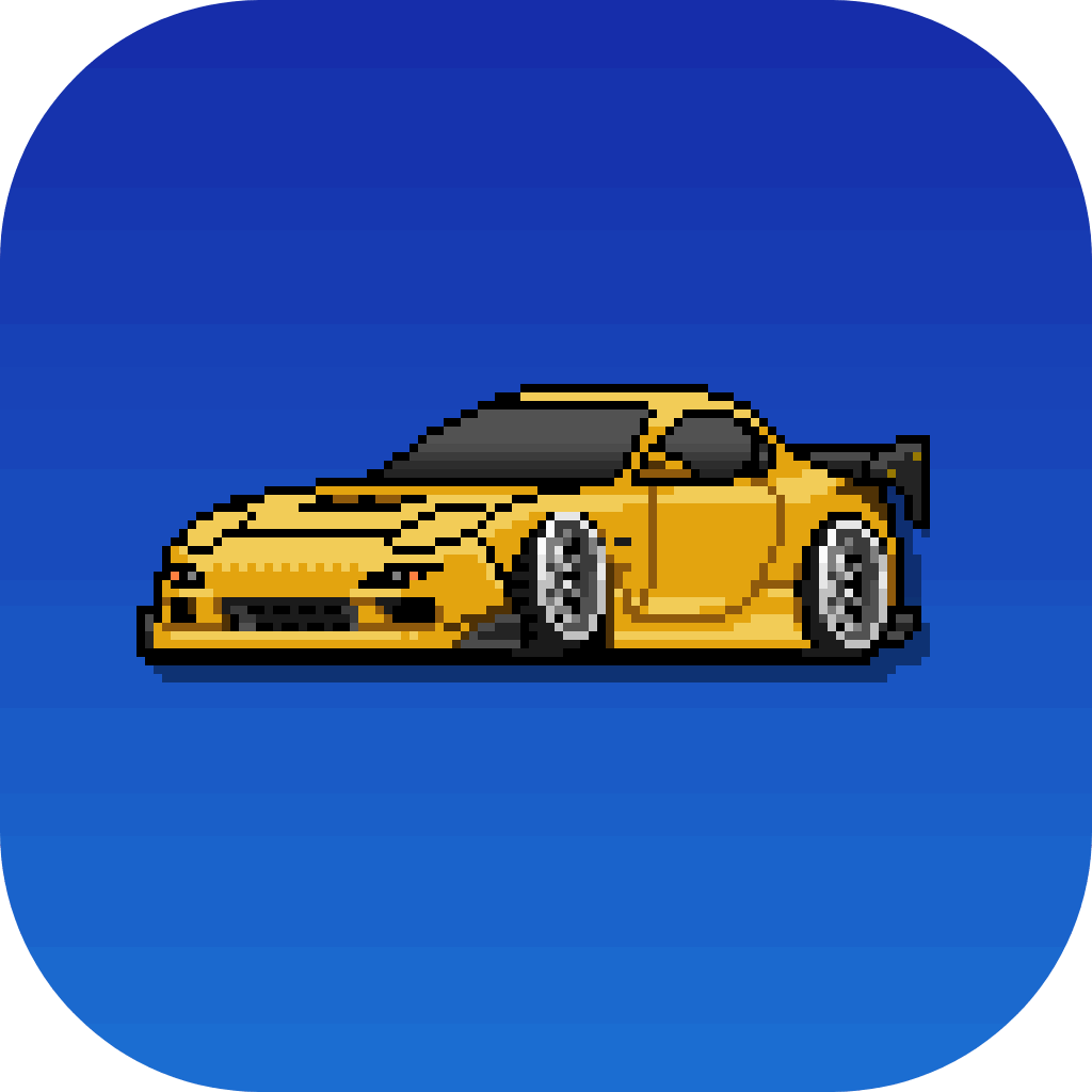 【去广告】像素赛车手：Pixel Car Racer
