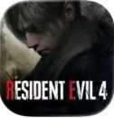 生化危机4—-Resident Evil 4【已内购完整版/全内购/全礼包】