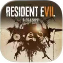 生化危机7——RESIDENT EVIL 7 biohazard【已内购完整版/全内购/全礼包】