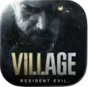 生化危机8——Resident Evil Village【已内购完整版/全内购/全礼包】