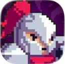 盗贼遗产—-Rogue Legacy