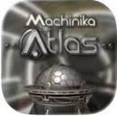 异星装置—-Machinika: Atlas【已内购完整版全DLC】