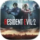 生化危机2—-RESIDENT EVIL 2【已内购完整版/全内购/全礼包】