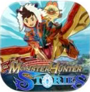 怪物猎人物语—-Monster Hunter Stories