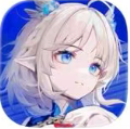 来自星辰—Ex Astris